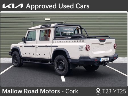 2025 INEOS Grenadier N1 5 SEAT QUARTERMAS