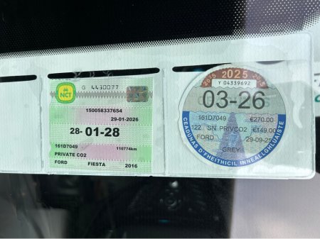 2016 Ford Fiesta MCA TITANIUM 1.25 60PS M5 5 5DR 4DR €12,950 thumbnail