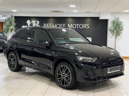 2024 Audi Q5 50 TFSI E S-LINE BLACK EDITION QUATTRO=ONLY 9000 MILES//HUGE SPEC//AS NEW=JUST SERVICED & 12 MONTHS WARRANTY=TAILORED FINANCE PACKAGES AVAILABLE=TRADE