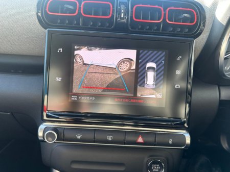 2020 Citroen C3 Aircross 1.2L Petrol Automatic Low Mileage (1695) €14,495 thumbnail