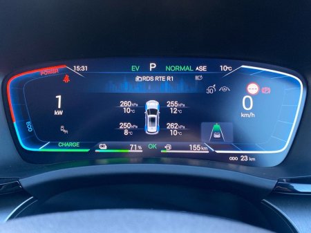 2026 BYD Seal U - thumbnail 9