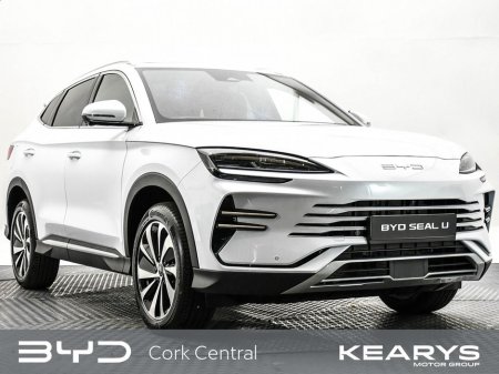 2026 BYD Seal U - thumbnail 5