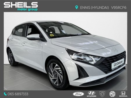 2026 Hyundai i20 *PCP Available* Deluxe PLUS €27,300