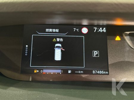 2018 Nissan Serena S-HYBRID AUTOMATIC 2.0L - POWER SLIDING DOORS - 360/REVERSE CAMERA - CRUISE CONTROL €18,950 thumbnail