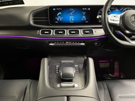 2022 Mercedes-Benz GLE Class 350de AMG 4Matic Coupe - HUGE SPEC - 22 Inch Alloys - Panoramic Sunroof - Side Steps - Air Suspension - Ambient Lighting - Sat Nav - Electric Heated Memory Seats - Keyless Start - €77,950 or €78,900 w €79,950 thumbnail