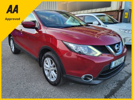 2016 Nissan Qashqai - thumbnail 1