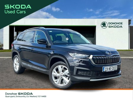 2023 Skoda Kodiaq 2.0 TDI 150HP DSG Style 7 Seat