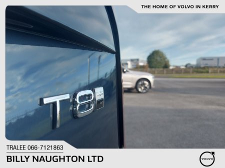 2026 Volvo XC90 T8 PHEV PLUS BRIGHT €105,345