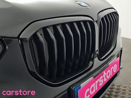 2020 BMW X5 xDrive45e M Sport €56,880 thumbnail