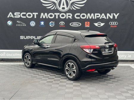 2015 Honda Vezel - view 2