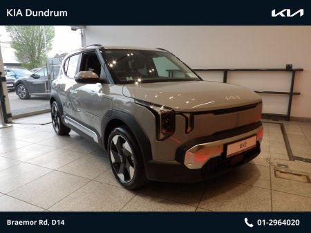 2026 Kia EV2 - €32,530