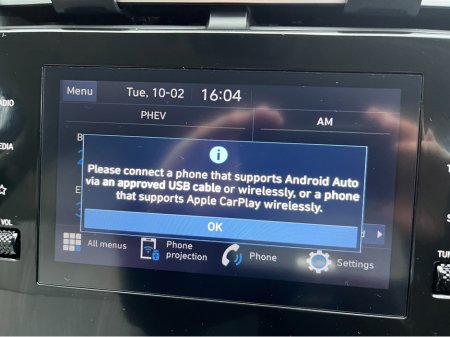 2023 Hyundai Tucson EXECUTIVE 1.6 PETROL PLUG IN HYBRID //LOW MILES//FULL LEATHER HEATED SEATS//REVERSE CAMERA// €33,950 thumbnail