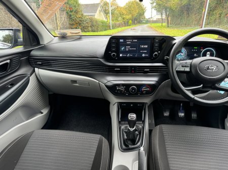 2023 Hyundai i20 i20 Deluxe Plus €22,950 thumbnail