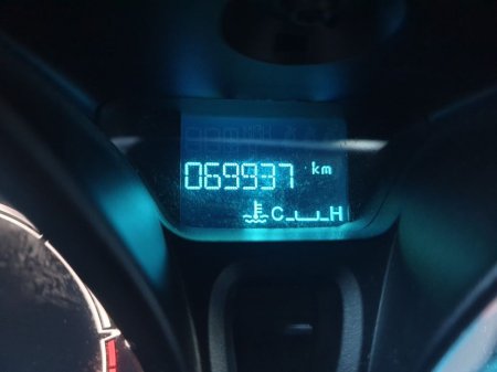 2022 Ford Transit Courier Trend 1.5TD 100PS M6 3DR €12,000 thumbnail