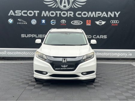 2015 Honda Vezel - thumbnail 8
