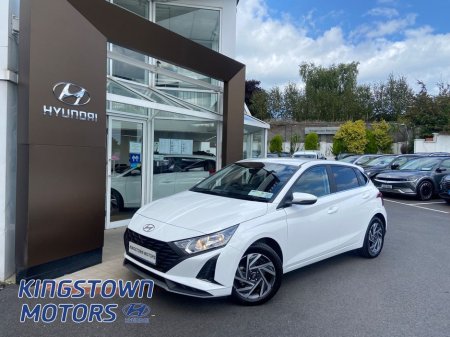 2025 Hyundai i20 Deluxe Plus €23,950