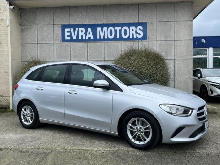 2020 Mercedes-Benz B Class - thumbnail 3