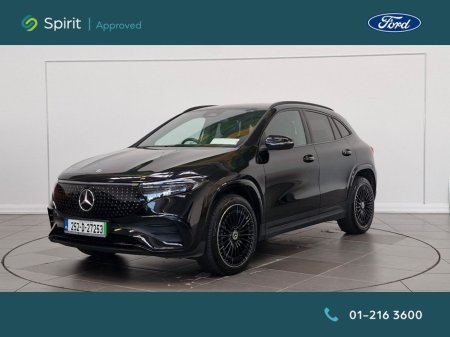 2025 Mercedes-Benz EQA - thumbnail 10