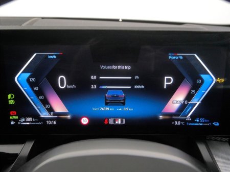 2025 BMW 5 Series - thumbnail 8