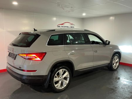 2021 Skoda Kodiaq 7S STYLE 2.0 TDI 150HP DSG 5DR AU €35,900 thumbnail