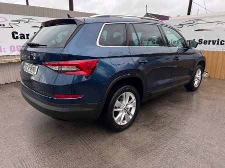 2021 Skoda Kodiaq 7S AMBITION 2.0 TDI 150HP DSG 5DR AU €29,800 thumbnail