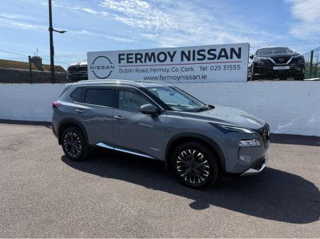 2025 Nissan X-Trail - photo 3