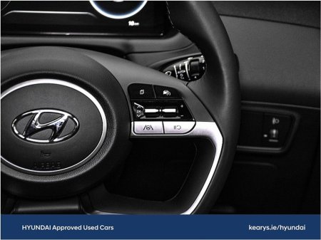 2023 Hyundai Tucson 2WD Executive €33,900 thumbnail