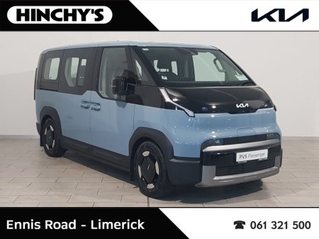 2026 Kia PV5 Passenger