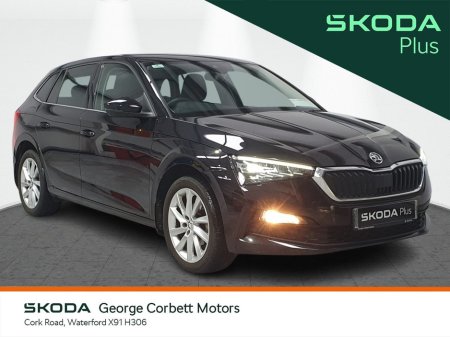 2023 Skoda Scala Style 1.0TSi - Low Mileage, 2 Year Warranty, 5.4% APR