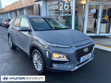 2021 Hyundai Kona Kauai Executive 5DR €22,450 thumbnail