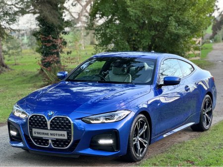 2021 BMW 4 Series - thumbnail 35