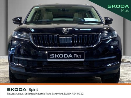 2019 Skoda Kodiaq - thumbnail 11