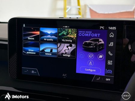 2026 Nissan Micra - thumbnail 26