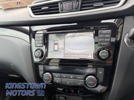 2017 Nissan Qashqai - thumbnail 7