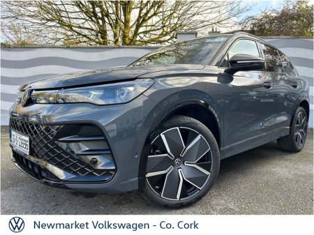 2026 Volkswagen Tiguan - thumbnail 23