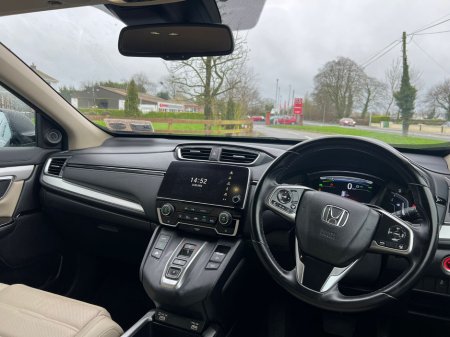 2023 Honda CR-V - thumbnail 11