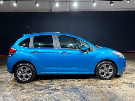 2016 Citroen C3 1.2L AUTOMATIC - FULL BLACK LEATHER UPHOLSTERY - ALLOY WHEELS - REVERSE CAMERA €10,950