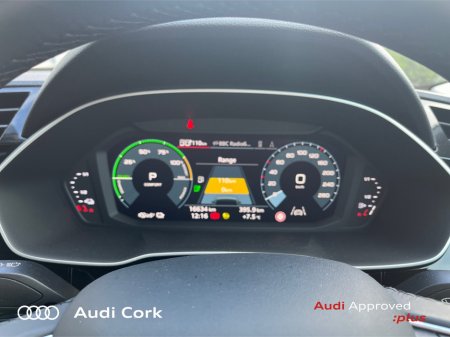2024 Audi Q3 - thumbnail 16