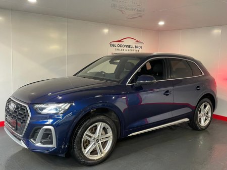 2023 Audi Q5 - thumbnail 4