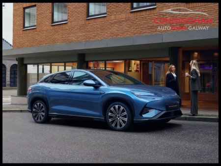 2026 BYD Sealion 7 Design AWD 82.5kWh €56,635 thumbnail