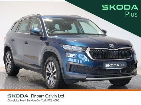 2024 Skoda Kodiaq 2.0 TDI 150HP DSG Ambition 7 Seat €45,950