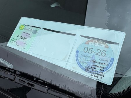 2015 Toyota Verso - thumbnail 2