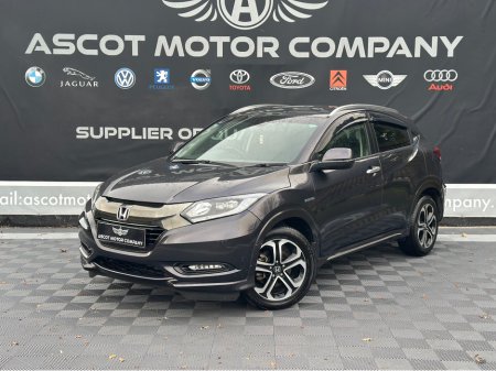 2017 Honda Vezel Automatic €16,950 thumbnail