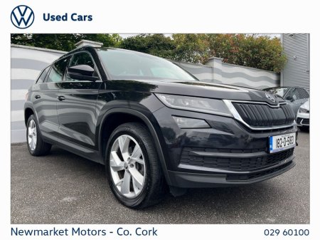 2018 Skoda Kodiaq - thumbnail 20