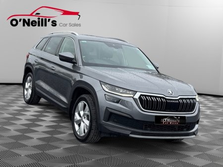 2022 Skoda Kodiaq - thumbnail 1