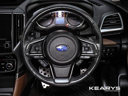 2020 Subaru Forester 2.0i MHEV e-Boxer XE Lineartronic €28,888 thumbnail