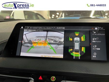 2020 BMW 1 Series 118D M-SPORT Automatic, Reversing camera €25,995