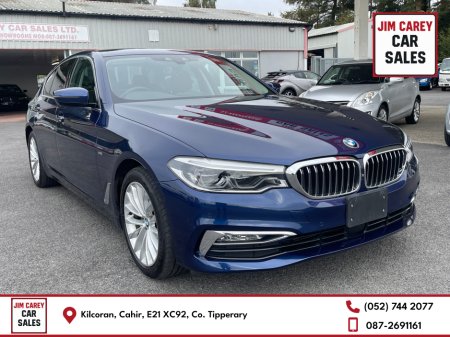 2017 BMW 5 Series BMW 523D Luxury 2017 €27,450