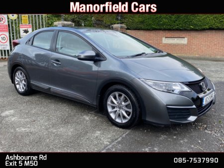2016 Honda Civic COMFORT 1.4 I VTEC PETROL 4DR HATCHBACK *ONE OWNER IRISH CAR* *FULL HONDA SERVICE HISTORY* *NCT 07/2026* *€270 ROAD TAX* *FINANCE ARRANGED TODAY*