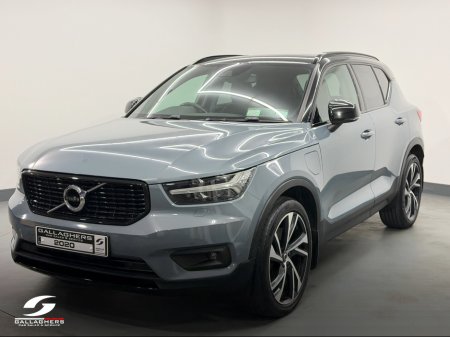 2020 Volvo XC40 - thumbnail 2